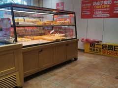 -味多美蛋糕(潘家园店)