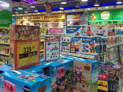 -TOYSRUS玩具反斗城(天津远洋乐堤港店)