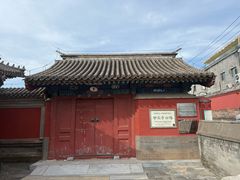 -妙应寺白塔