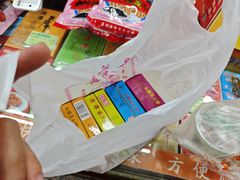 -采芝斋评弹茶馆(观前街店)