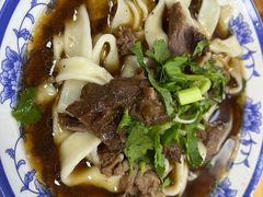 -清真-戏楼王记牛肉面