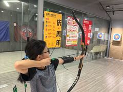 -弓越射箭俱乐部(松江新城店)