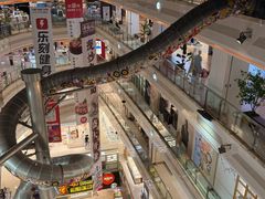 -巴黎春天(浦建店)