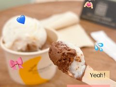 -LUNEURS月乐诗 La Glace(环贸店)