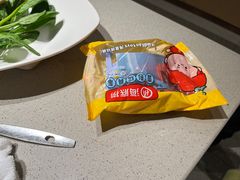 -海底捞火锅(江宸天街店)