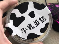 -罗森便利店(鱼市街店)