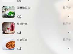 -绿茶餐厅(崇文门新世界店)