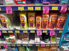 -Chemist Warehouse(CBD)