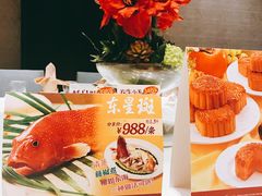 包房-東海海鲜酒家(中信广场店)