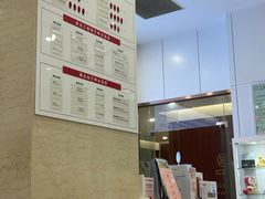 -中国工商银行(南翔支行)