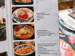 -Mammamia意大利餐厅(古北店)