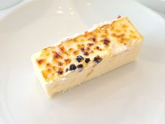 -杭州柏悦酒店·悅厅