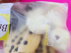 -北大医学部·面包房