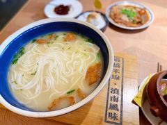 -上坐过桥米线(顺城店)