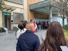 -上海市第六人民医院(临港院区)