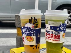 -LELECHA乐乐茶(百货大楼店)