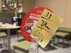 -海底捞火锅(珠影星光城夜宵主题店)