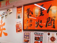 -巴卤社老火锅(财富店)
