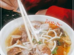 -阿芳卤面(中闽百汇店)