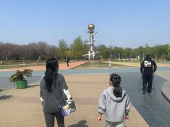-太阳宫公园