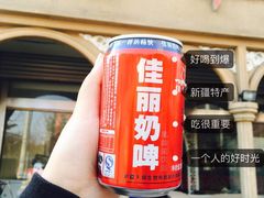 门面-新疆食府(华龙店)