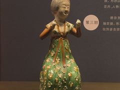 -陕西历史博物馆