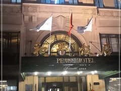 -上海和平饭店 Fairmont Peace Hotel