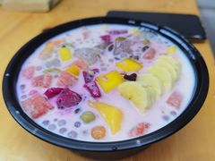 -串妹花式冰粉(乐山总店)