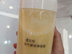 -12cc(望京凯德MALL店)