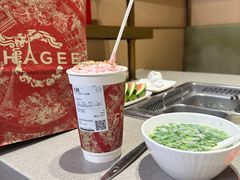 -海底捞火锅(勒泰店)