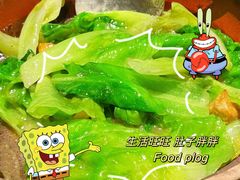 -小炳胜(卓悦中心店)