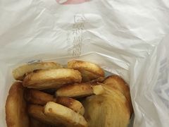 -上海哈尔滨食品厂(淮海中路店)