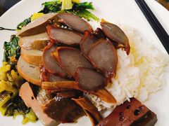 -乌文新澄海卤鹅店