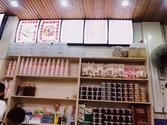 -安海五叔公土笋冻(西街店)
