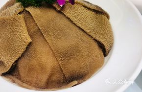 Minus Five Degrees Beef Tripe