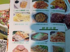 -周大厨辣椒炒肉(巨龙路店)