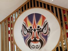 -风光老灶麻辣香锅(大成路翠微百货店)
