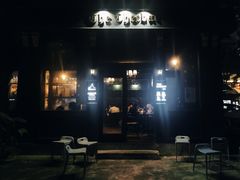 门面-The Cheebat 锌吧·Bistro(体育西店)