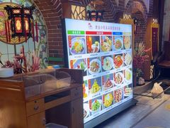-津沽小院(天津之眼店)