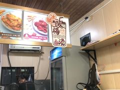 -鸡脚旮旯平江路店