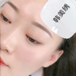 点击看大图 -韩美绣野生眉纹眉洗眉连锁店