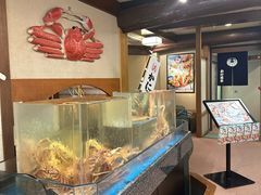 -蟹道乐(京都本店)