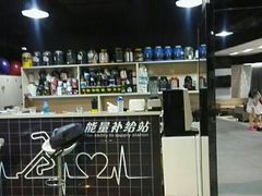 -CXFIT 陈徐健身工作室(凯旋店)