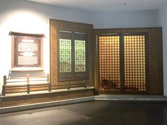 -马鞍山市博物馆