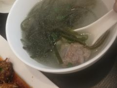 -湘臻