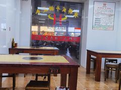 -黄祥发牛排美食(圣湖店)