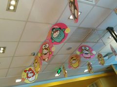 -麦当劳(朝阳路得来速店)