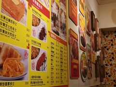 -龙凤冰室