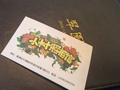 -小树照相馆·证件照(打浦桥店)