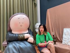 -上海尚嘉中心